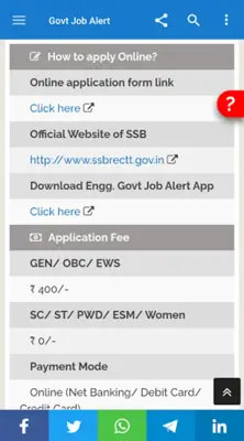 Govt Job Alert android App screenshot 1