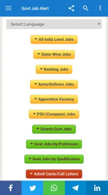 Govt Job Alert android App screenshot 7